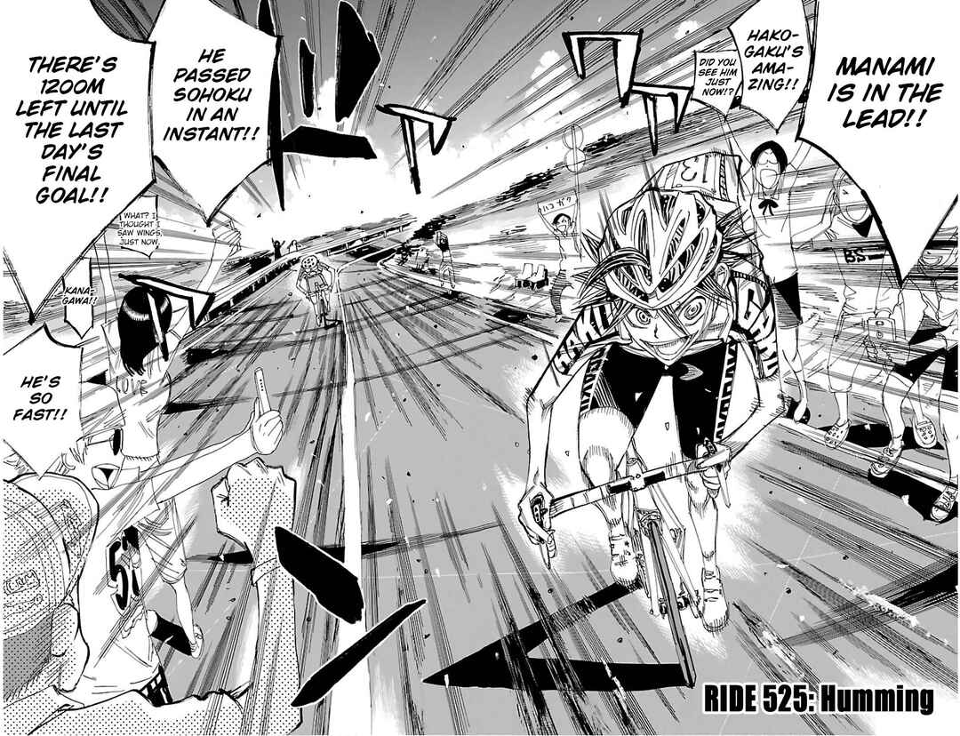 Chapter 525 - Page 2