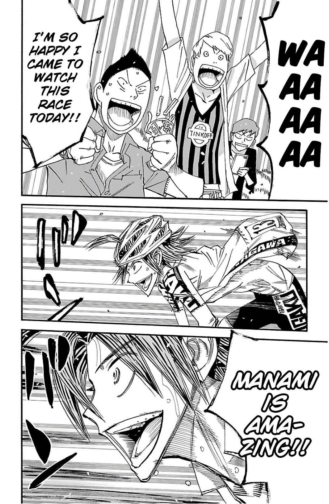 Chapter 525 - Page 3