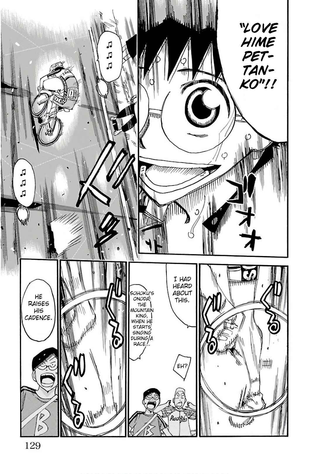 Chapter 525 - Page 8