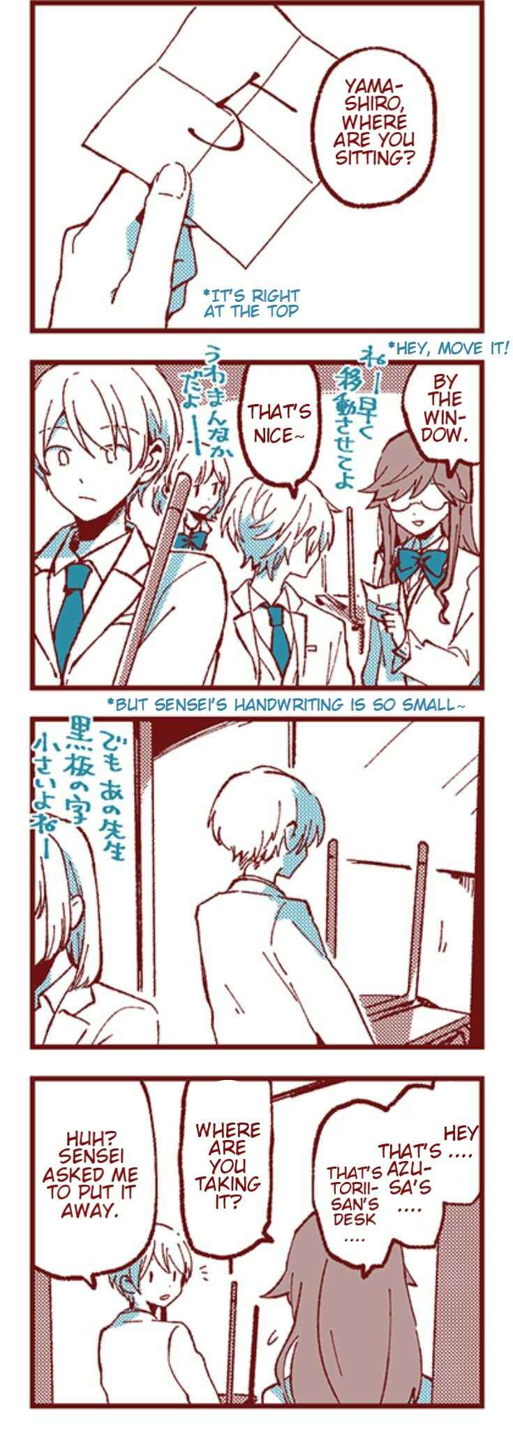 Chapter 27 - Page 1