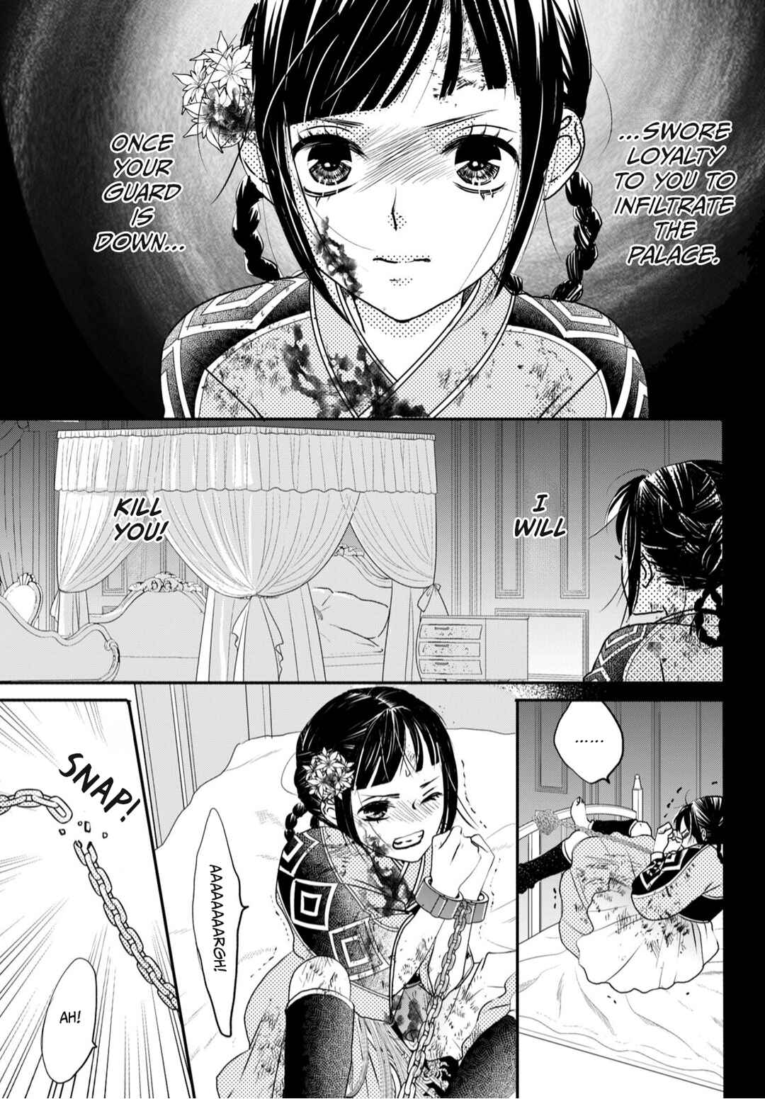 Chapter 2 - Page 3