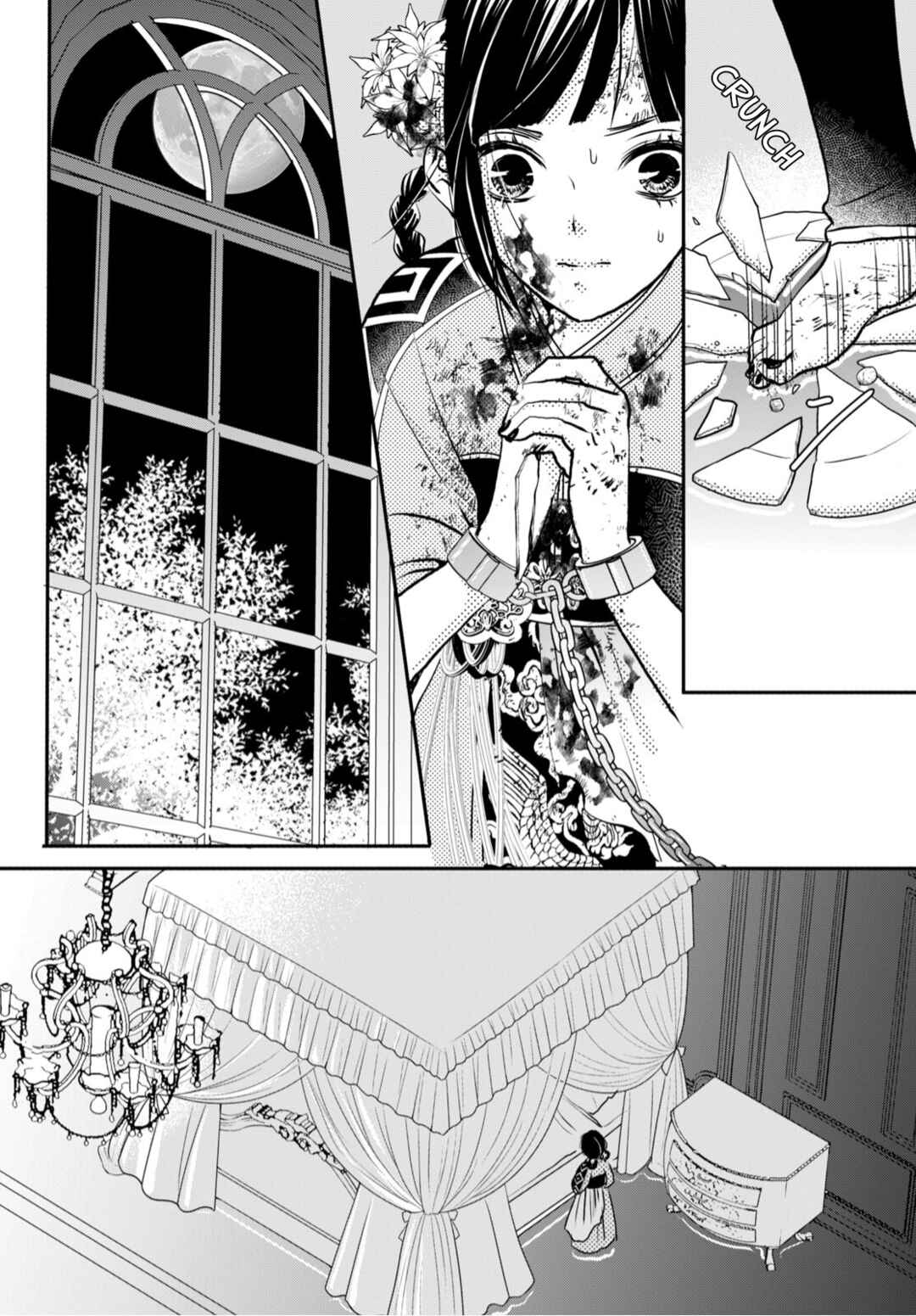 Chapter 2 - Page 4