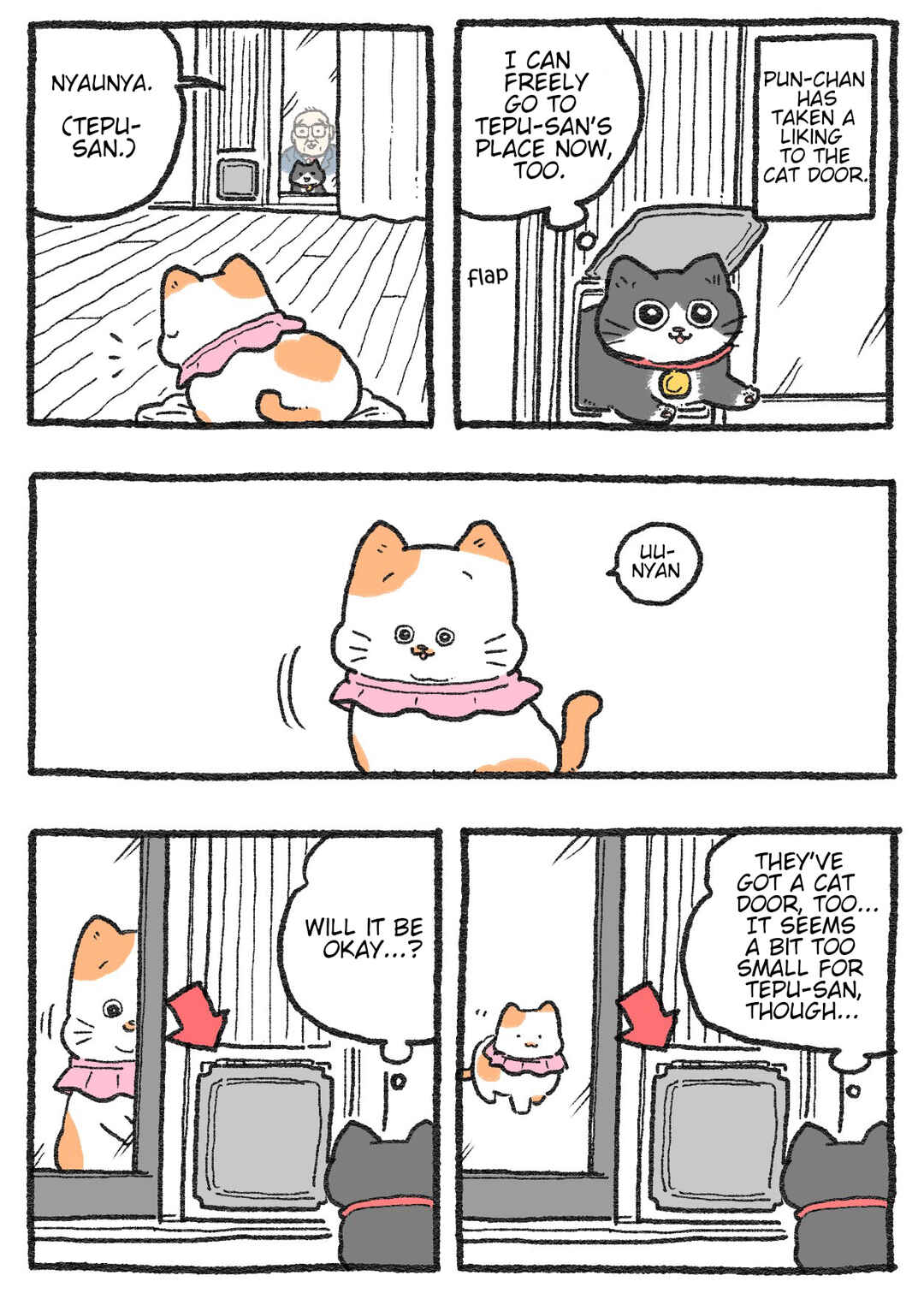 Chapter 484 - Page 1