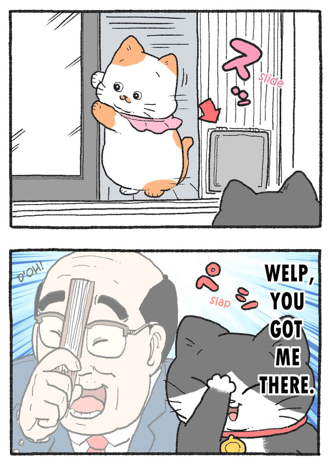 Chapter 484 - Page 2