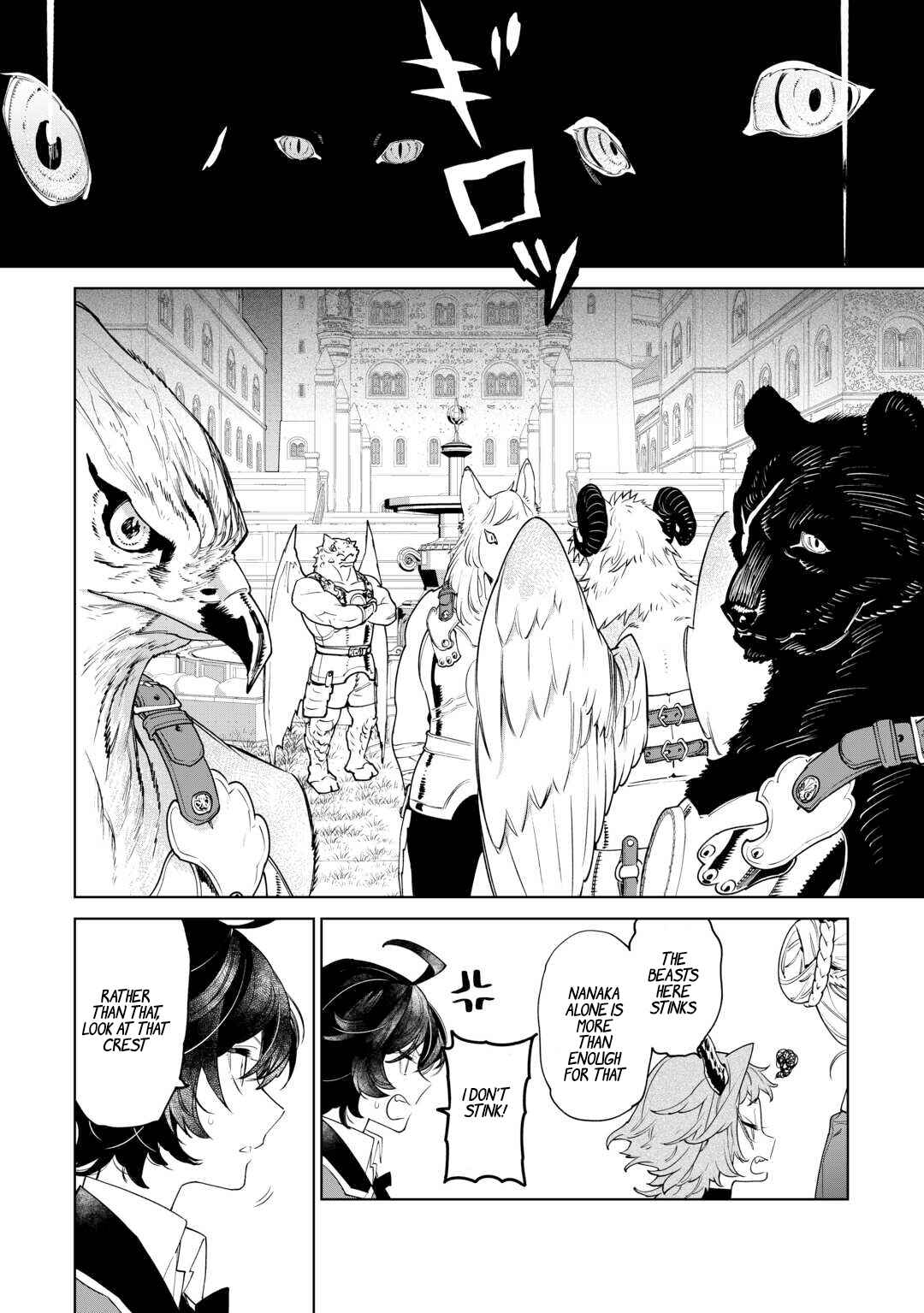 Chapter 43 - Page 13