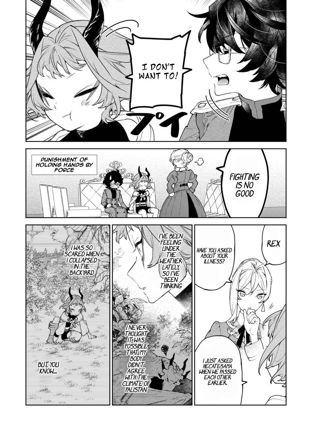 Chapter 43 - Page 4
