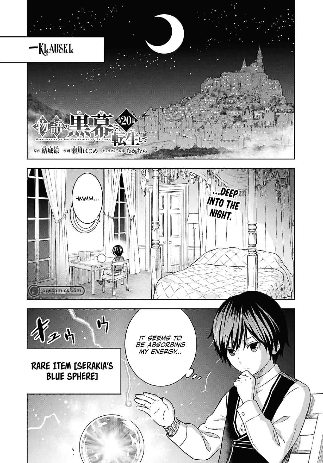 Chapter 20 - Page 2
