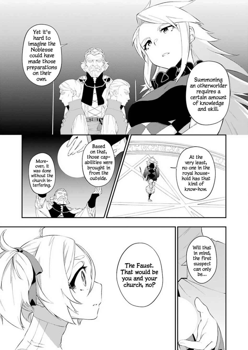 Chapter 12 - Page 21