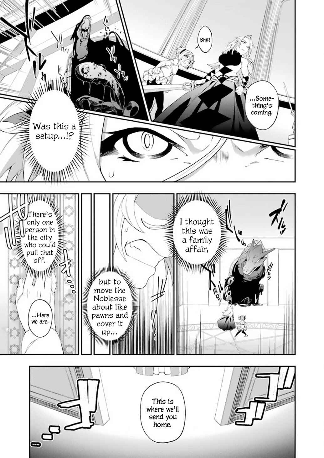 Chapter 12 - Page 23