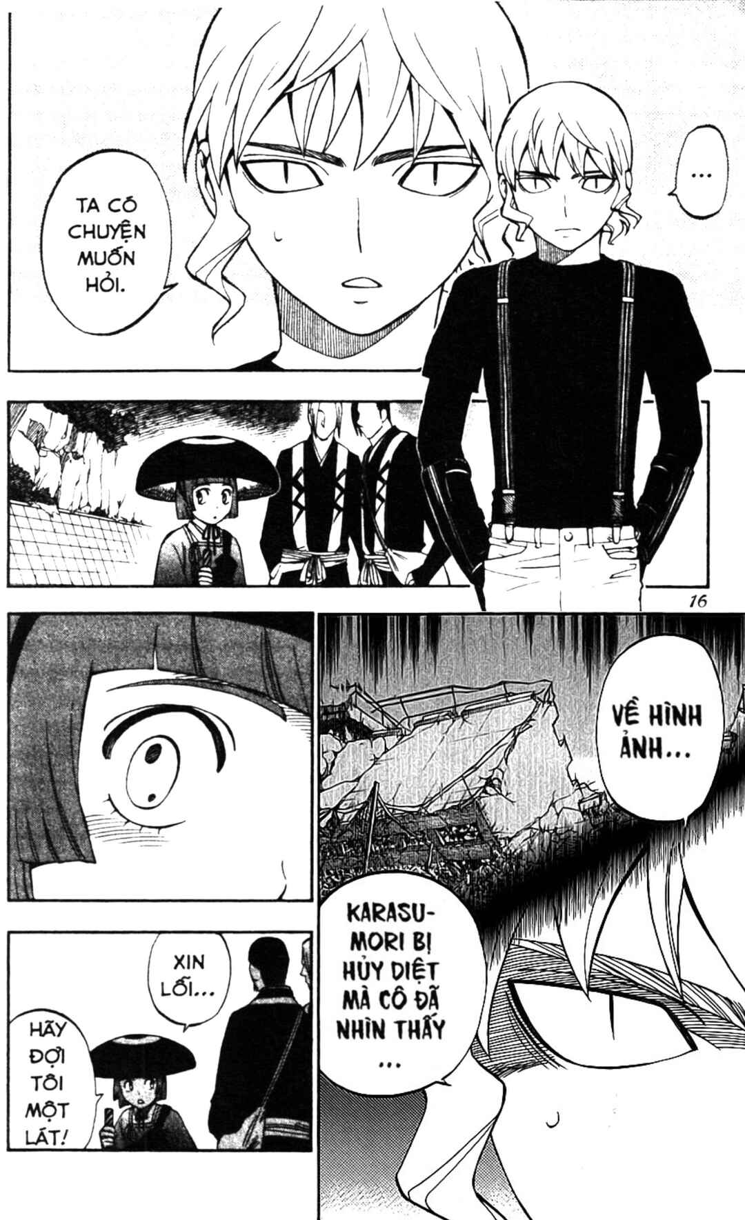 Chapter 246 - Page 16