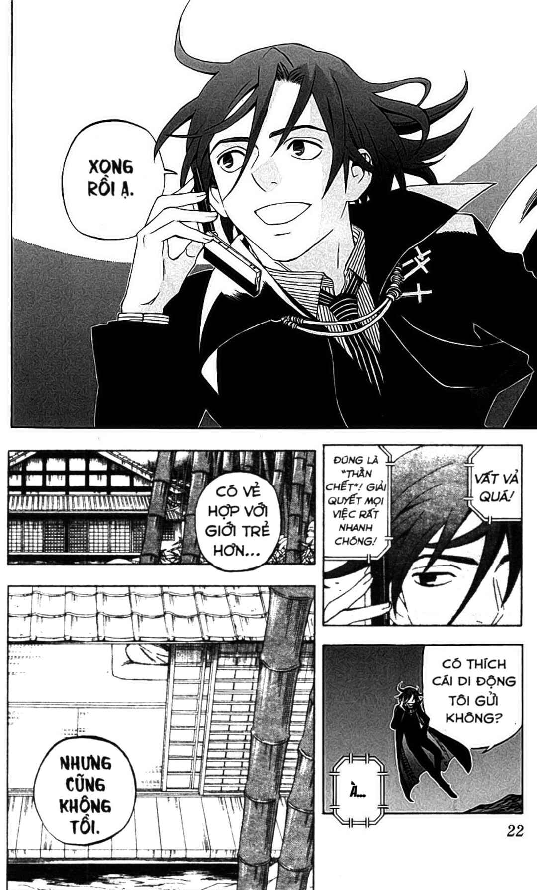 Chapter 246 - Page 22