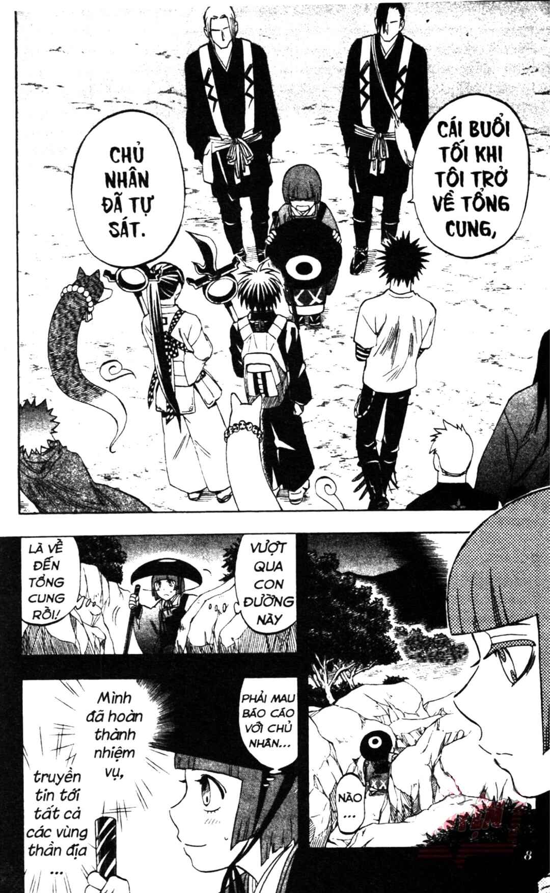 Chapter 246 - Page 8