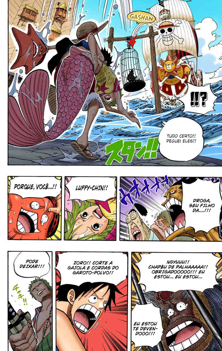 Chapter 492 - Page 20