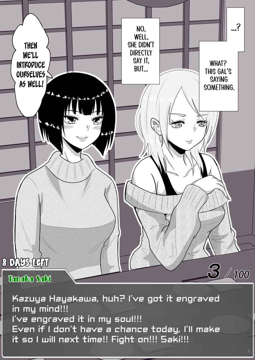 Chapter 23 - Page 4