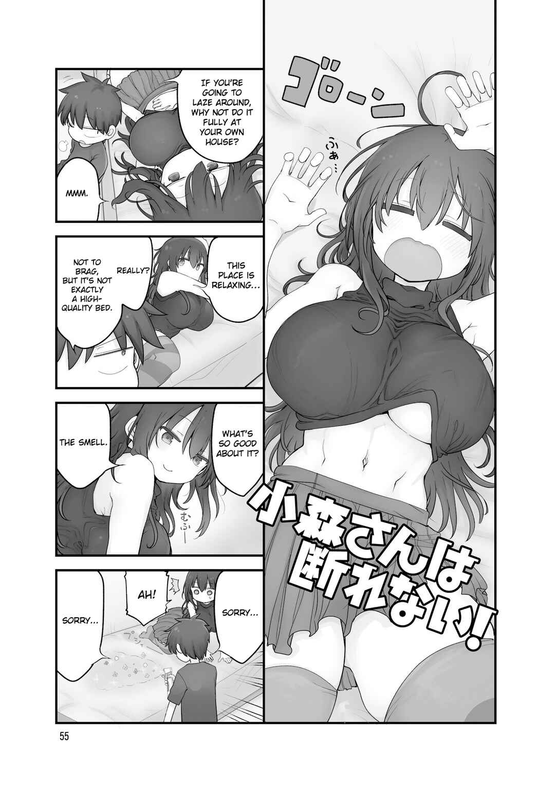Chapter 156 - Page 2