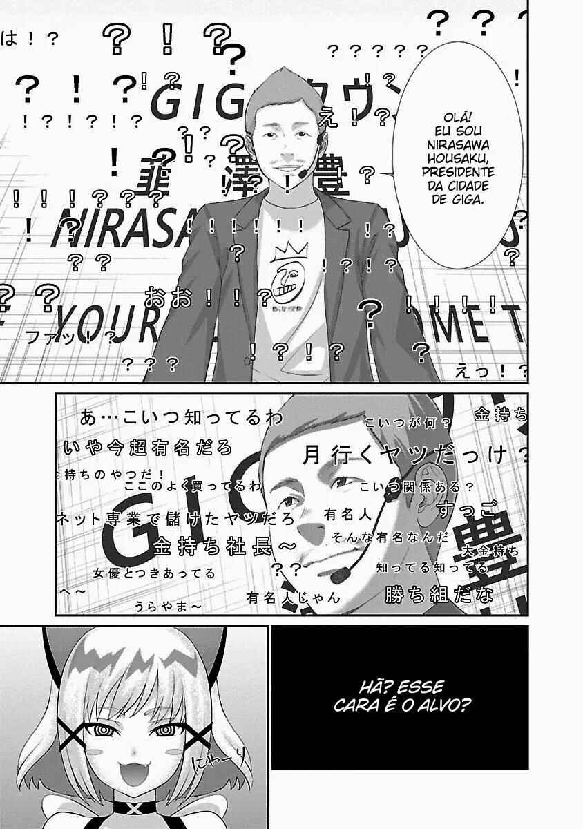 Chapter 48 - Page 14