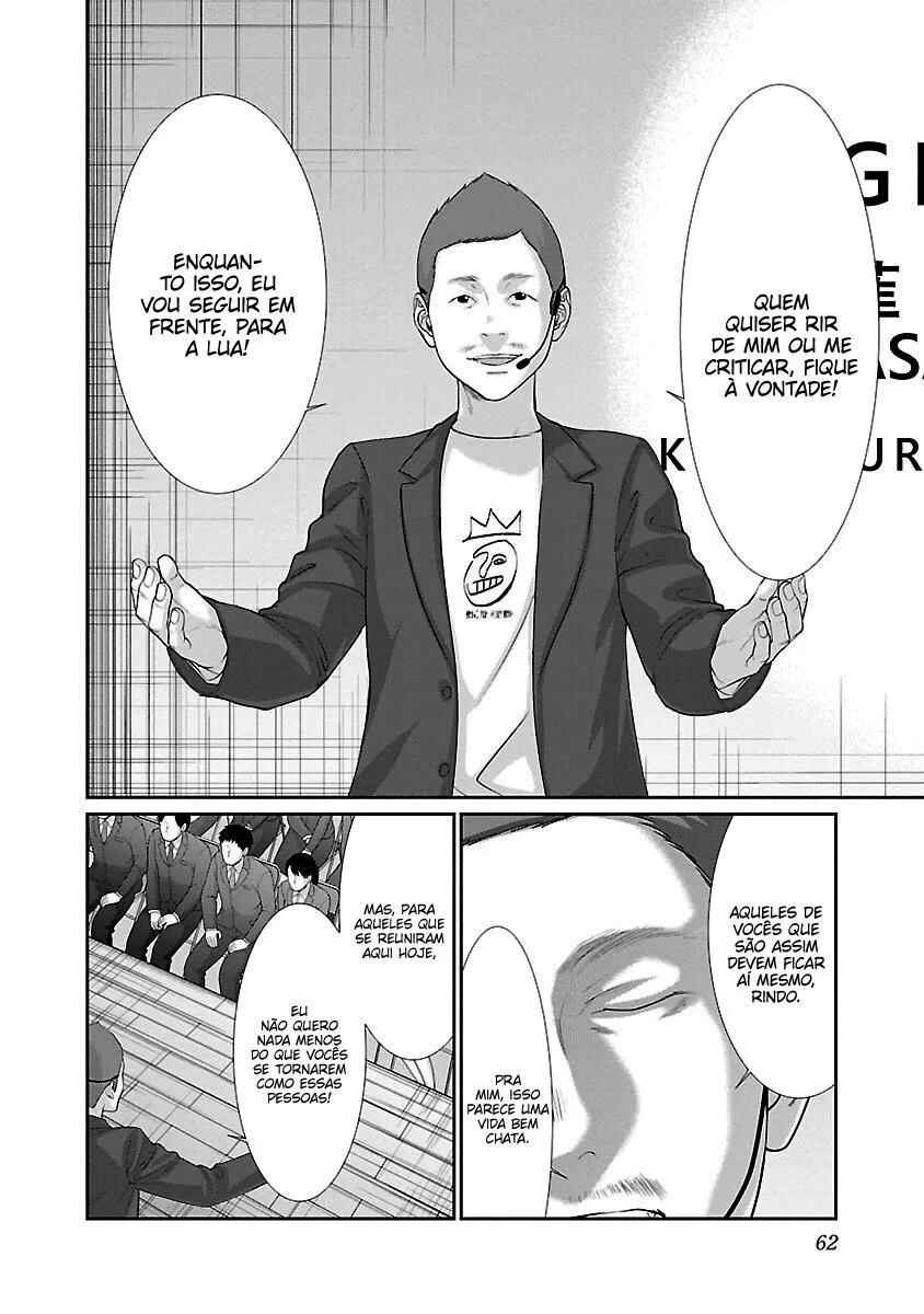 Chapter 48 - Page 17