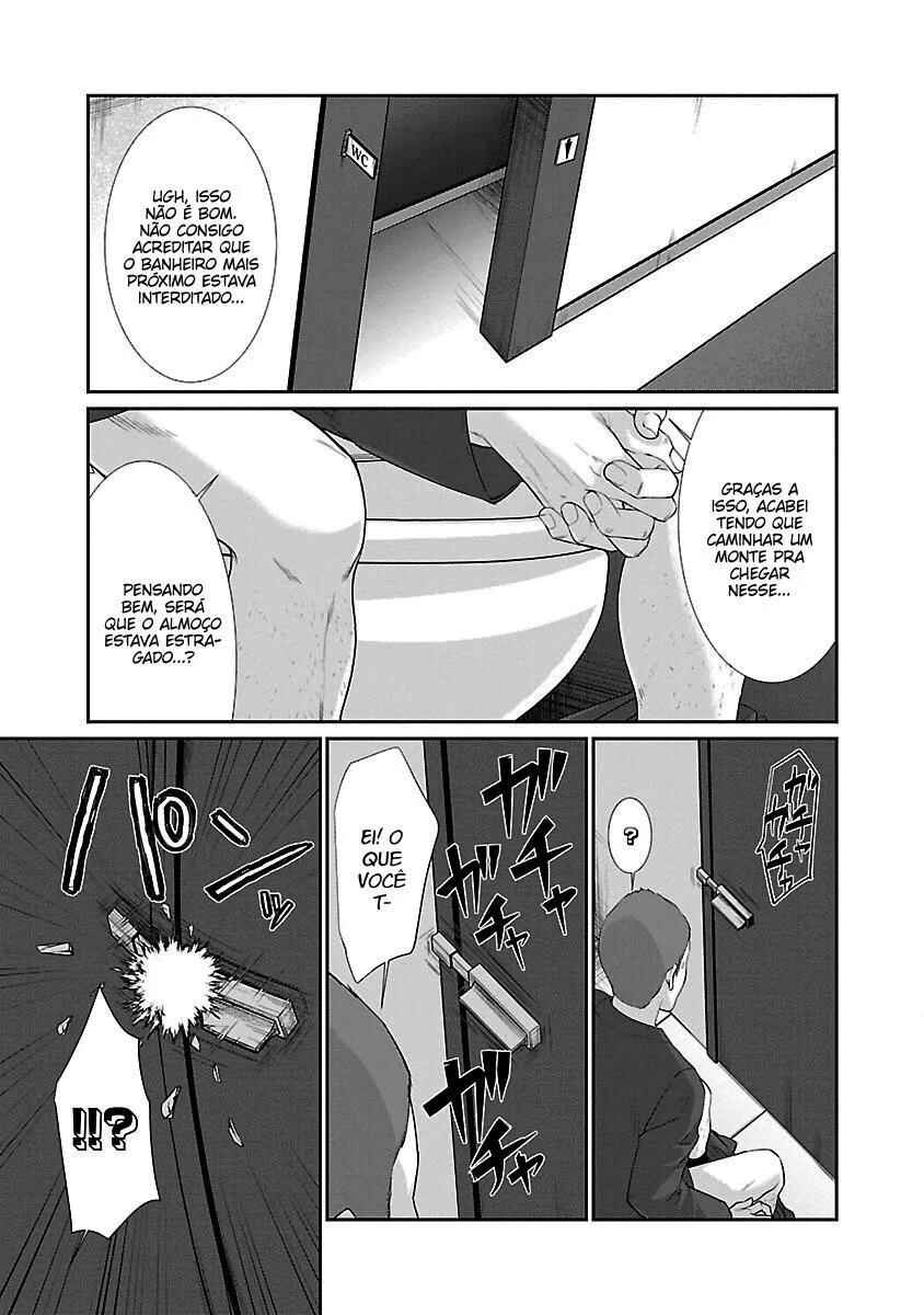 Chapter 48 - Page 22