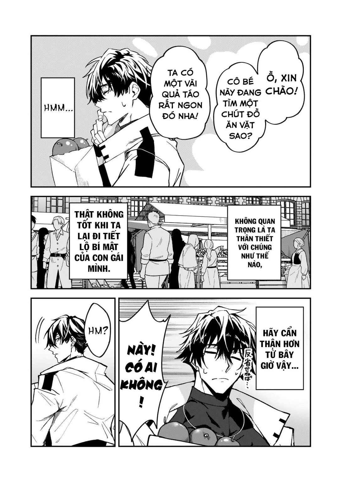 Chapter 22 - Page 23