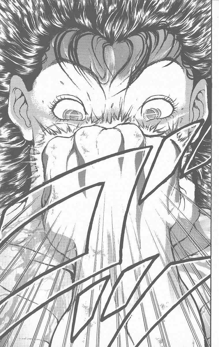 Chapter 359 - Page 17