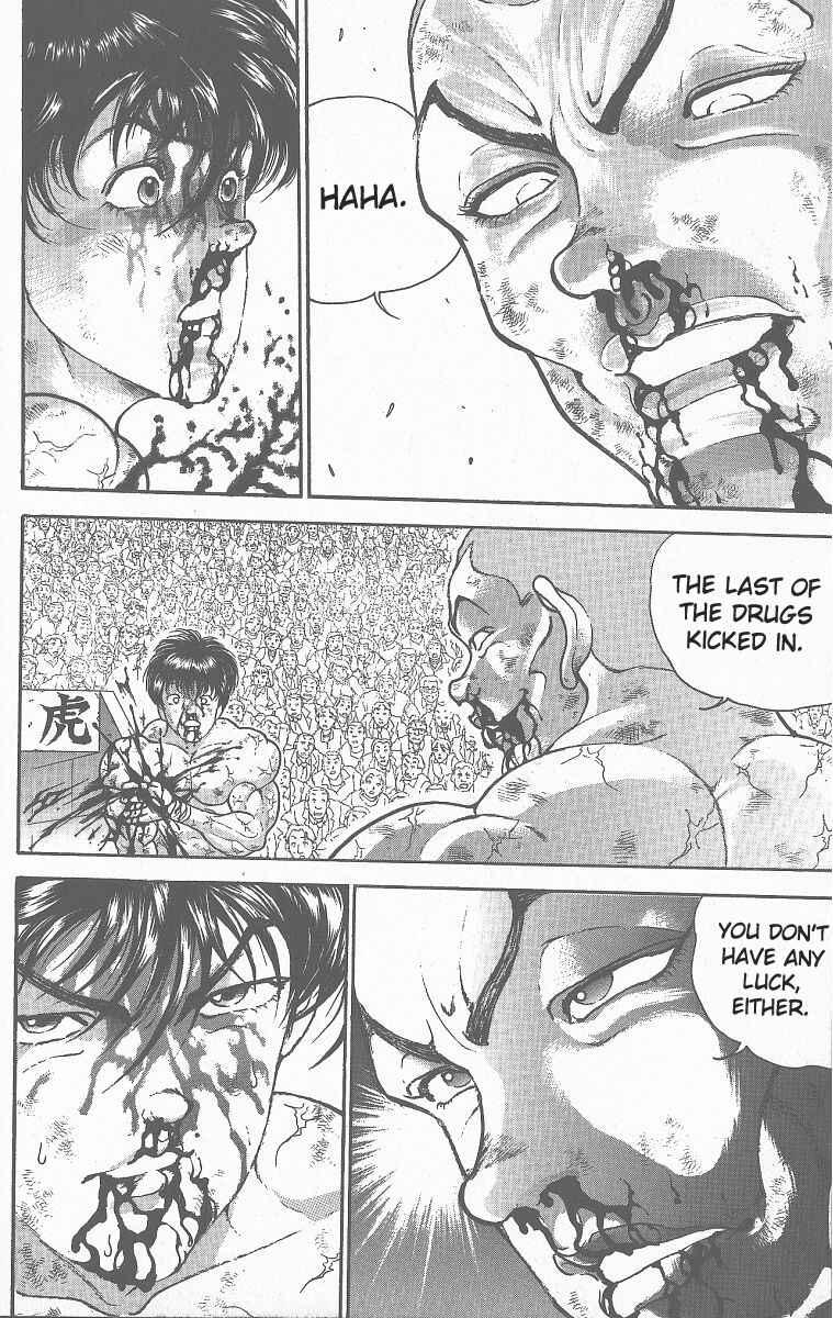 Chapter 359 - Page 6