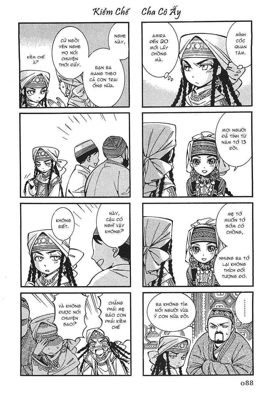 Chapter 14.5 - Page 3