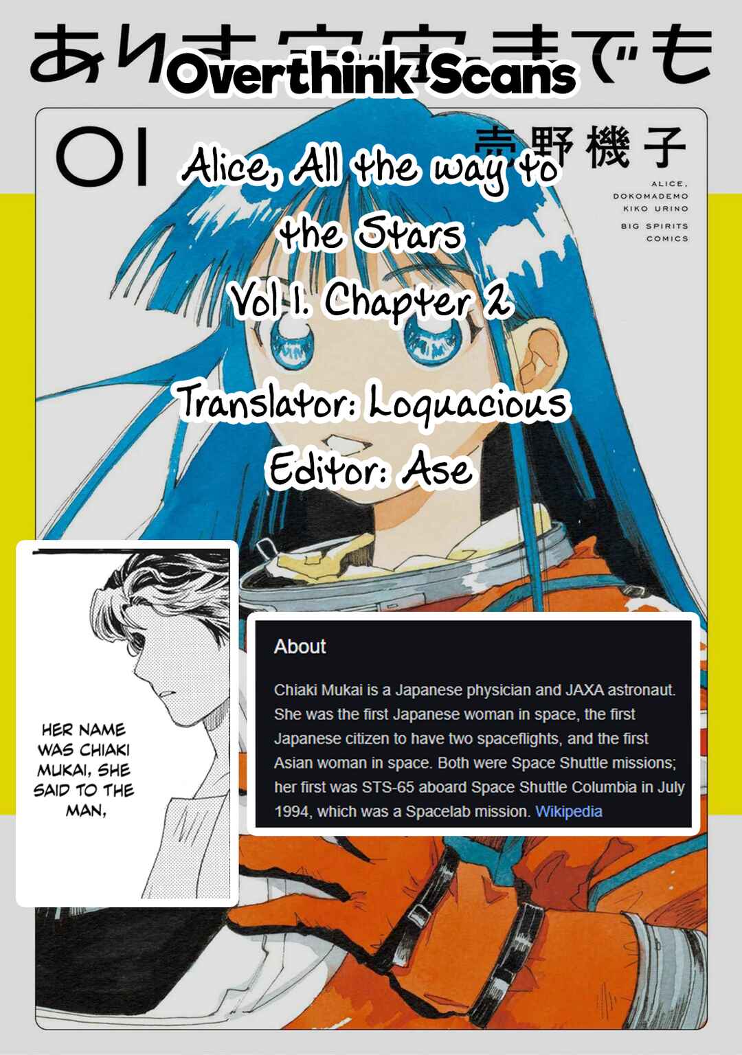 Chapter 2 - Page 44