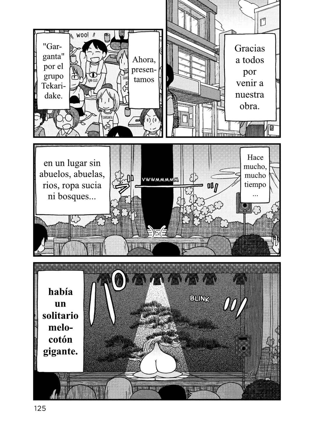 Chapter 77 - Page 1
