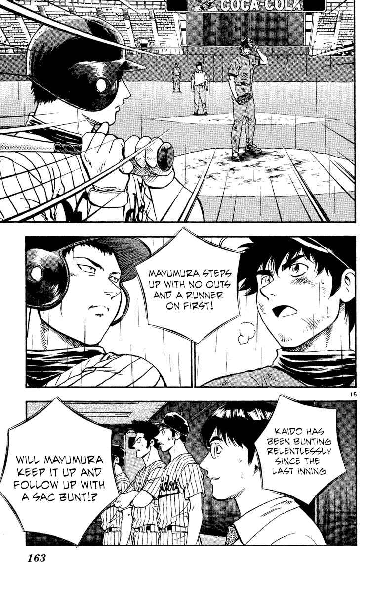 Chapter 416 - Page 15
