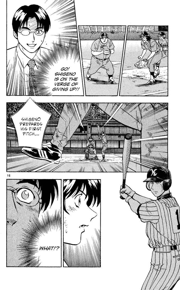 Chapter 416 - Page 16