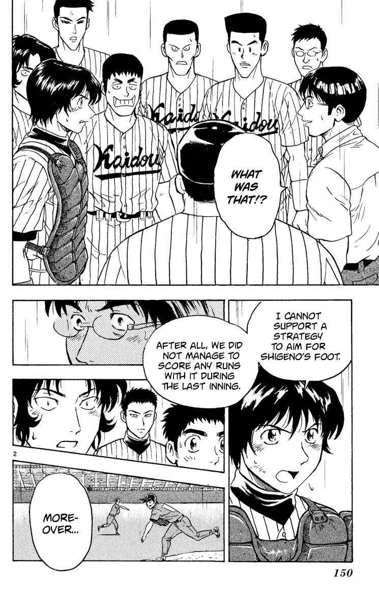 Chapter 416 - Page 2