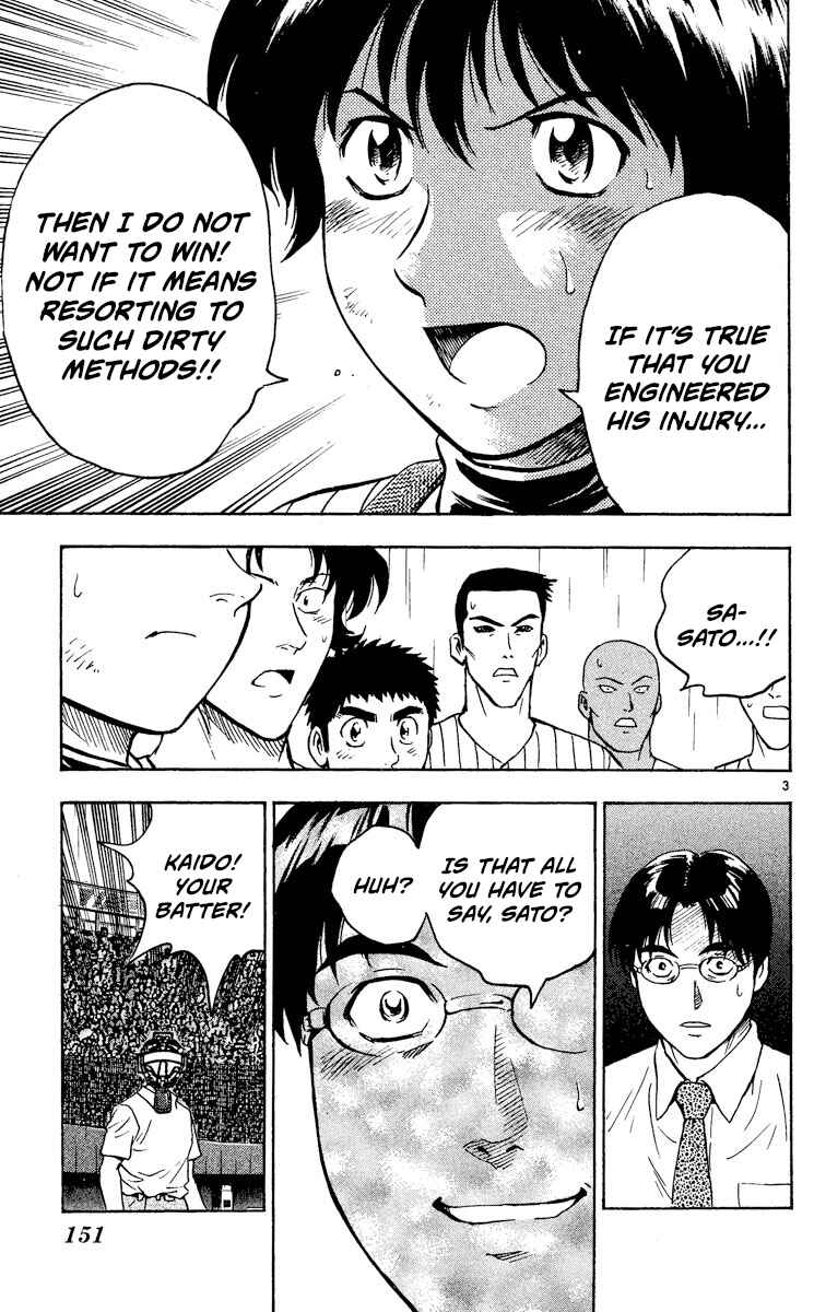 Chapter 416 - Page 3