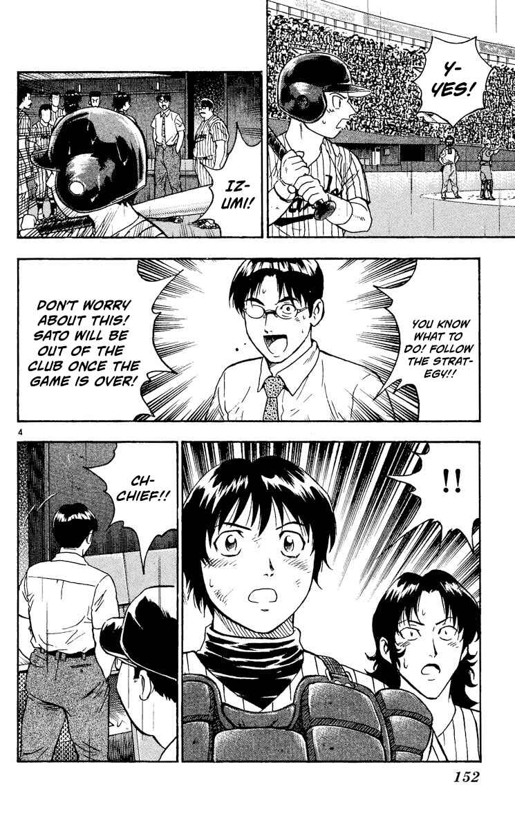 Chapter 416 - Page 4