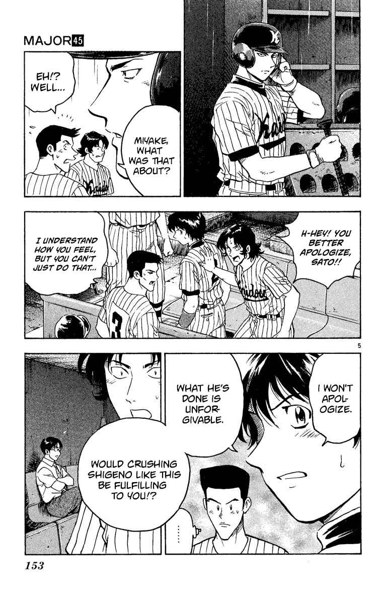 Chapter 416 - Page 5