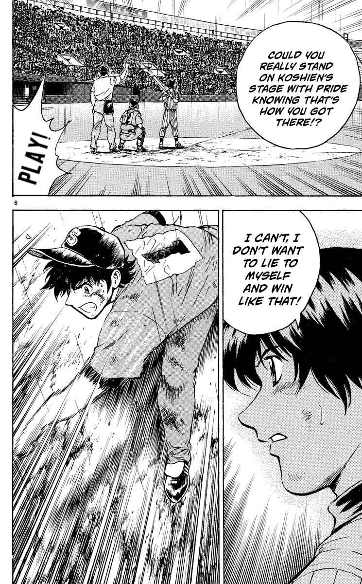 Chapter 416 - Page 6