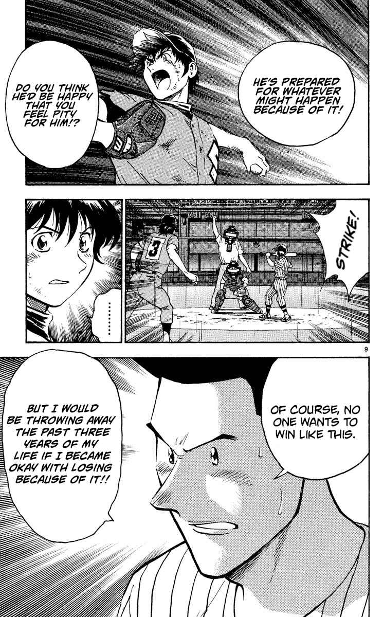 Chapter 416 - Page 9