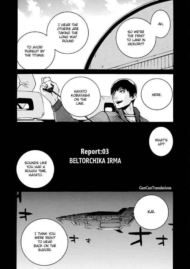 Chapter 3 - Page 1