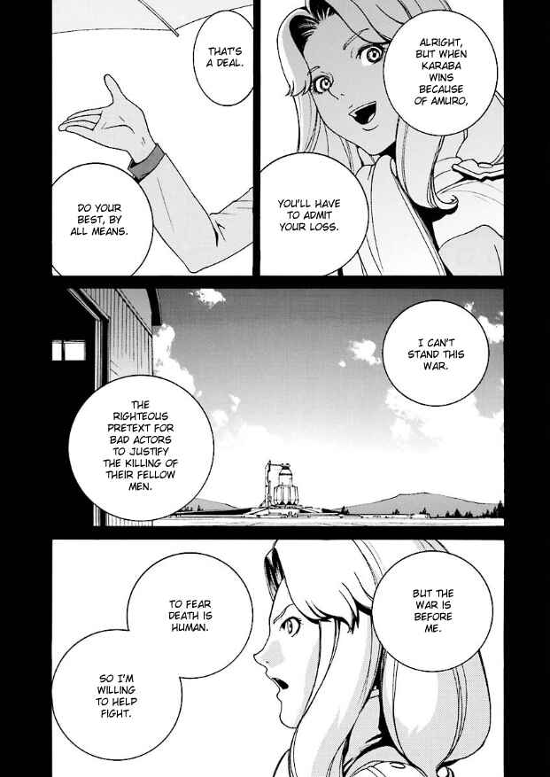 Chapter 3 - Page 13