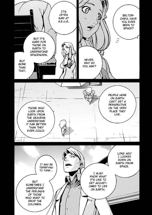 Chapter 3 - Page 15