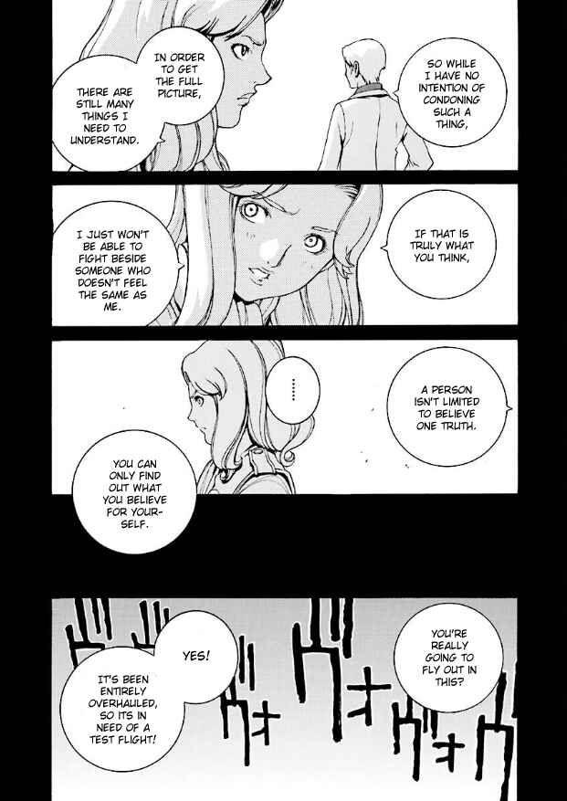Chapter 3 - Page 17