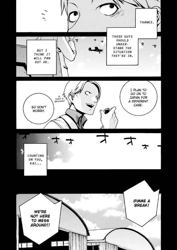 Chapter 3 - Page 4