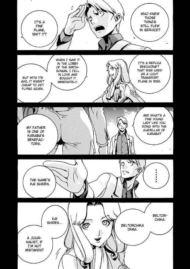 Chapter 3 - Page 6