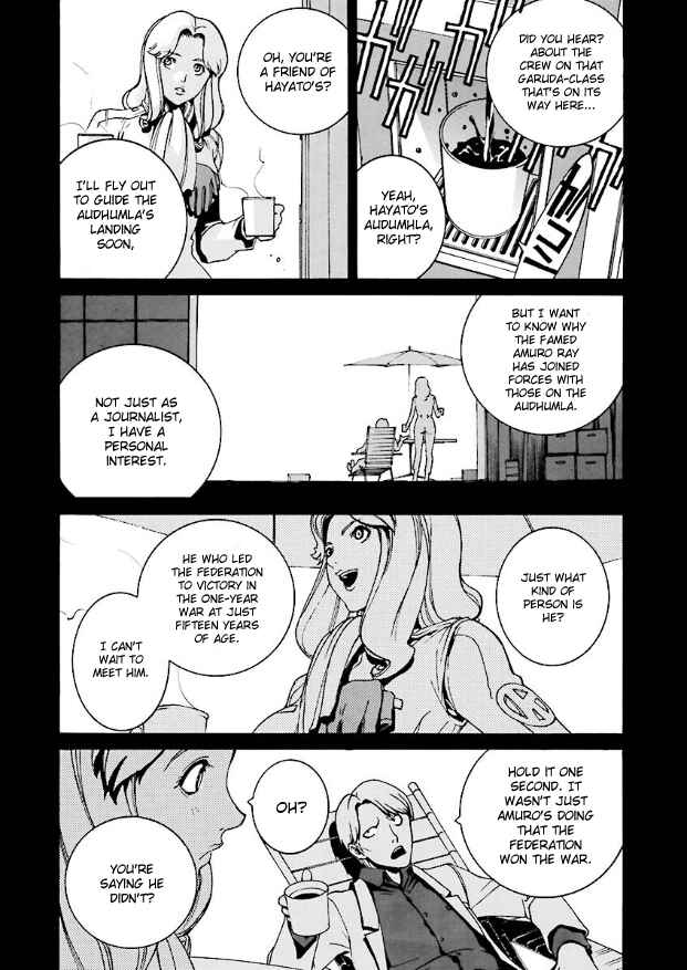 Chapter 3 - Page 7