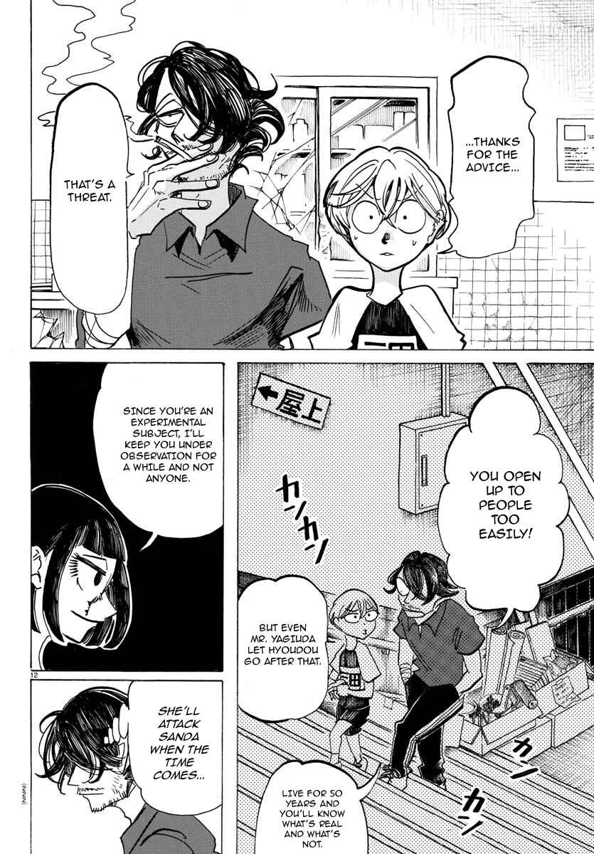 Chapter 49 - Page 13