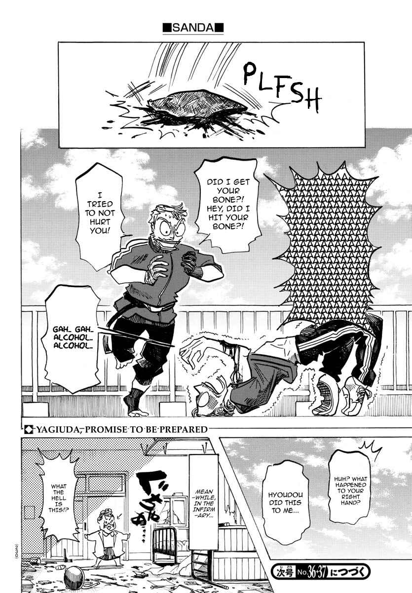 Chapter 49 - Page 20