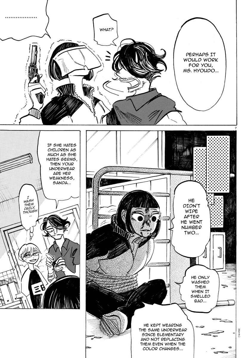 Chapter 49 - Page 8