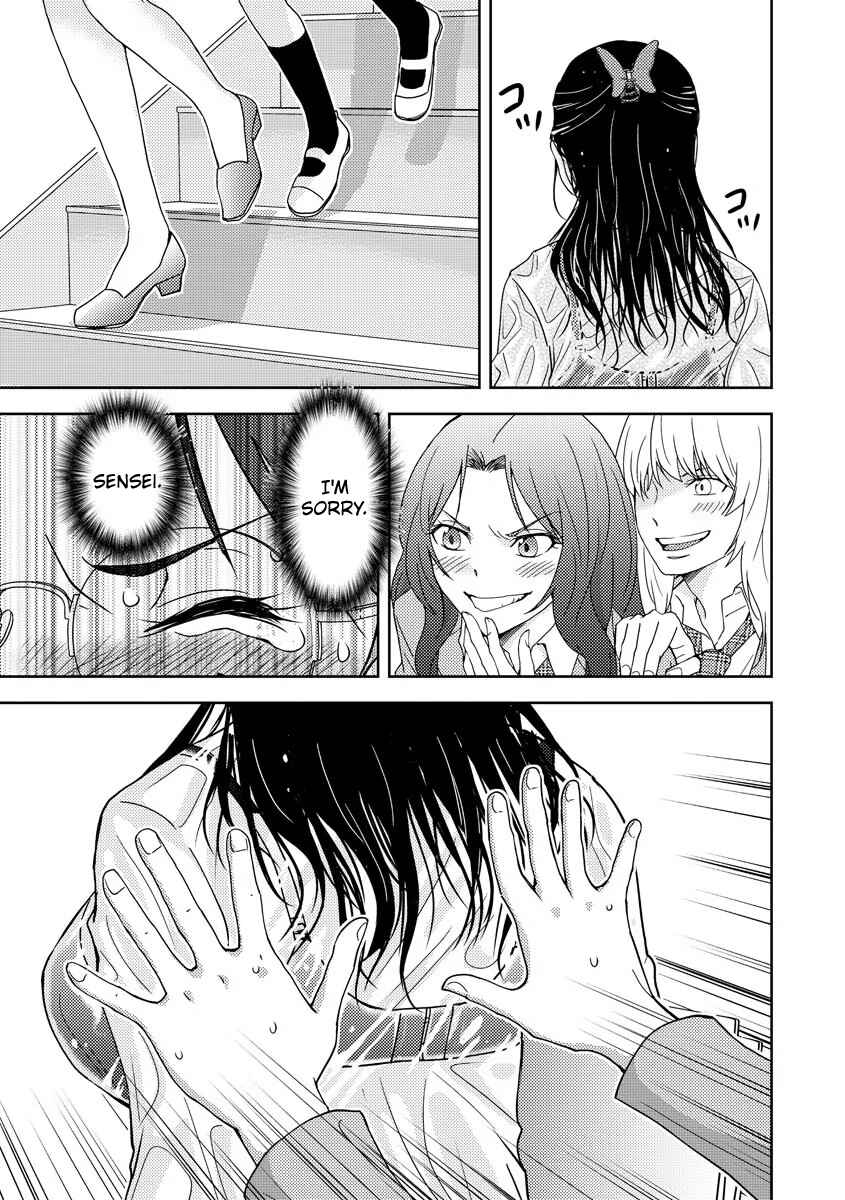 Chapter 2 - Page 4