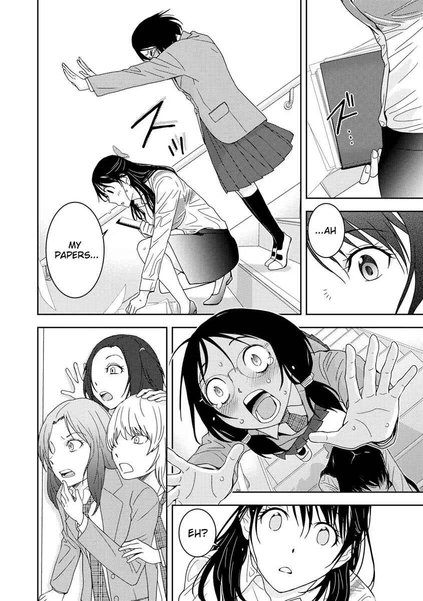 Chapter 2 - Page 5