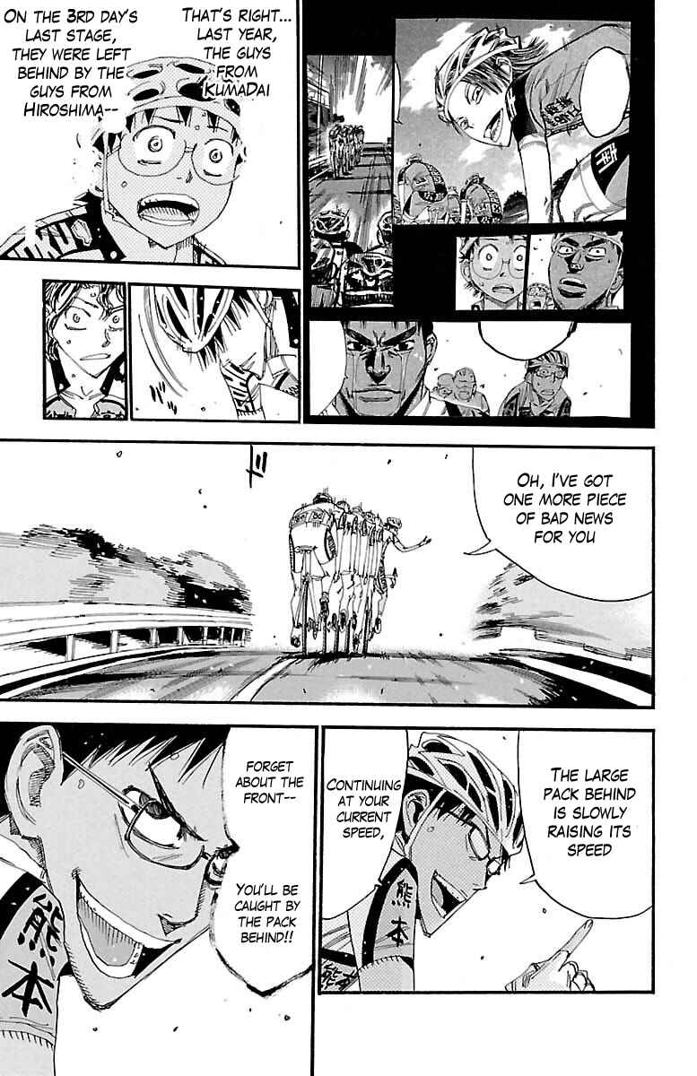 Chapter 386 - Page 16