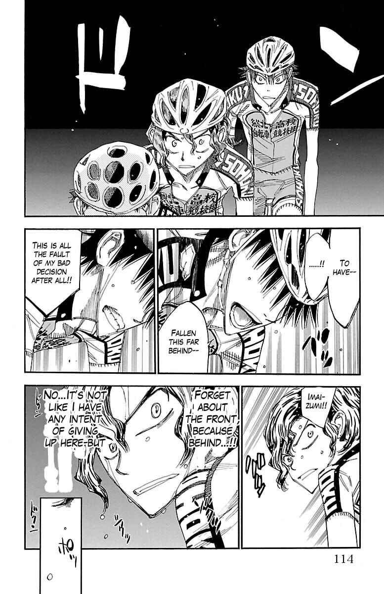 Chapter 386 - Page 17